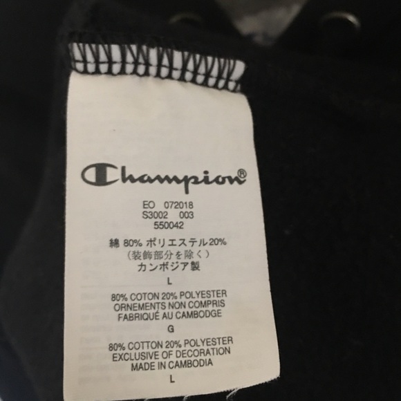 Supreme X Champion Hoodie - Picture 5 of 5